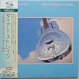 ブラザーズ・イン・アームス(紙ジャケット仕様)