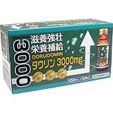 【まとめ買い】ドルドミン タウリン3000mg(緑箱)100ml×10本入【指定医薬部外品】×5個