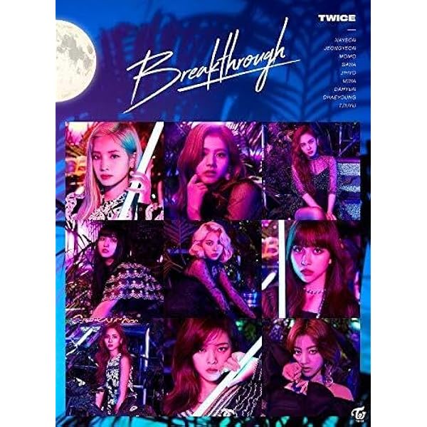 Amazon.co.jp: Candy Pop(通常盤) ※初回仕様終了: ミュージック