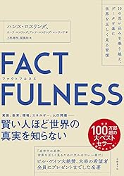 人生ベストテン Fmシアター Wiki