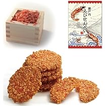 常吉 tsunekichi 岡山リミテッド　オレンジ箱　桃太郎限定カラー 常吉 tsunekichi 岡山リミテッド オレンジ箱 桃太郎限定カラー