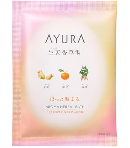 Amazon.co.jp: AYURA Meditation Bath Tee, 10.1 fl oz (300 ml) x 3
