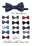 【グレードモリヤ】Grade　moriya　蝶ネクタイ　ボウタイ　子供　キッズ　ベビー　フォーマル蝶ネクタイ (ネイビー（くまさん柄）)