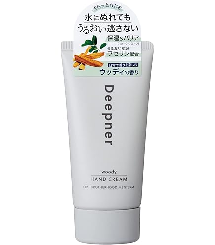 Amazon | 【ヒノキ新薬】サイトアクティクリーム 38g (医薬部外品