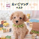 Let�fs sing! �������\���O