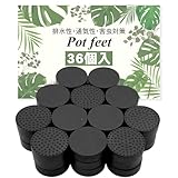TOMOTHY ポットフィート ゴム 黒 鉢台 ポットスタンド 植木鉢 底上げ 受け皿 滑り止め 植木鉢台 36個入