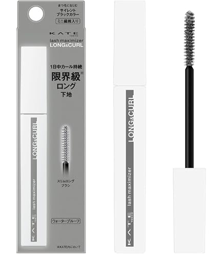 Amazon.co.jp: Kesalan Patharan(ケサランパサラン) ラッシュ
