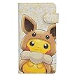 ポケモン (Pokemon)ポケモンセンターオリジナル マルチスマホカバー FAN OF PIKACHU&EIEVUI