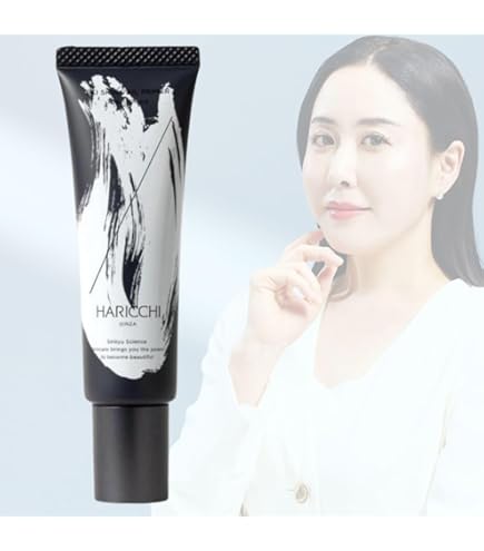 Amazon | ハリッチ L ショット リッチクリーム 30g エルショット 美容