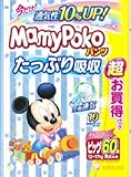 ユニチャム マミーポコパンツ　Ｂ　６０枚１４夏