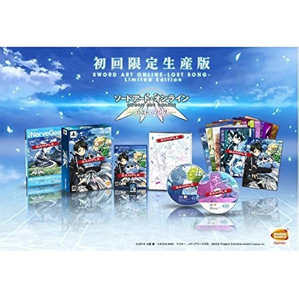 Amazon.co.jp: ソードアート・オンライン ―ホロウ・フラグメント― 初回