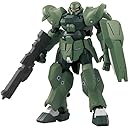 宇宙用ジャハナム(量産型)