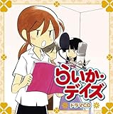 �h���}CD �炢���E�f�C�Y