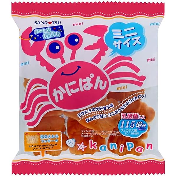 かにぱん かにぱんが夢のトートバッグに！三立製菓× ROOTOTE かにぱん3WAY