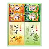 炭酸 薬用入浴剤セット BKK-10 BKK-10