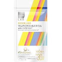 デイリーバイオベーシックとプロアンセノルズの最強タッグマルチビタミン デイリーバイオベーシックとプロアンセノルズの最強タッグマルチ
