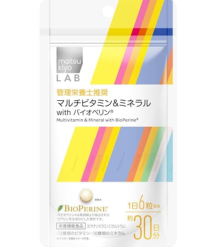Amazon | マナテック オプティマルサポートパック 60パック入り