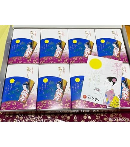 Amazon.co.jp: 専用袋付き【常温→クール便へ選択可】菓匠三全 萩の月