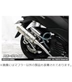 Amazon | Realize トリシティ125 マフラー EBJ-SE82J 22Racing Ti