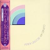 セカンド・アルバム(紙ジャケット仕様)