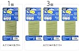 ガーデンソフトタイ4個セット