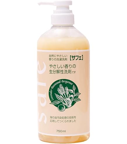 Amazon | Indigo Wild, Zum Clean, Aromatherapy Laundry Soap