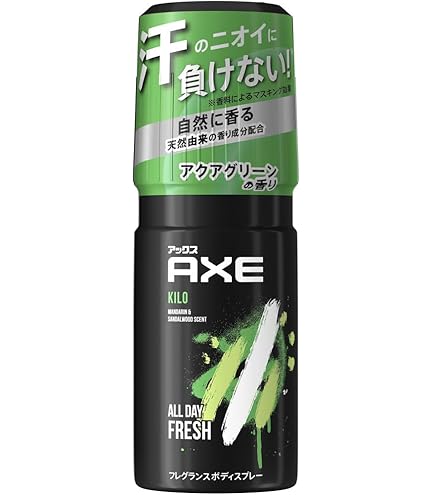 Amazon.co.jp: ユニリーバ AXE(アックス) フレグランスボディスプレー