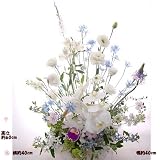 白い花 蘭 と季節の花 アレンジ お彼岸の花 お盆の花 一周忌 三回忌の花 弔事 四十九日 一周忌 法事 法要 仏事の花 (悲しみ)
