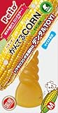ペティオ (Petio) 犬用おもちゃ かんでるCORN ツイスト チキン風味 中型犬用 M サイズ