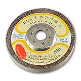 Toolocity HLPVAMS4 4-Inch PVA Marble Polishing Wheel MS Styple, 600 Grit [並行輸入品]