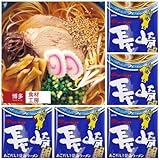 博多食材工房 長崎あごだし入り醤油ラーメン 178g 2食分×5袋=10食 棒状めん マルタイ 棒ラーメン 067-743