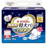 マーヤ 超吸収 特大パッド１５００ 30枚 (特大パッド1500)