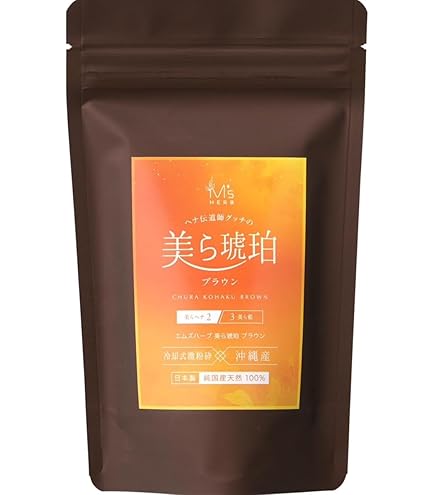 エムズハーブ 美らヘナ 沖縄産ヘナ 国産 500ｇ Amazon | エムズハーブ 美らヘナ 沖縄産ヘナ 国産 500g | エムテック
