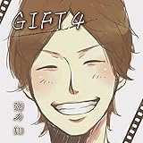 GIFT4