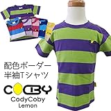 (コーディコービー)CodyCoby lemon 太ボーダー　半袖Tシャツ　900円！！　ブルー系　100cm
