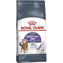  CANIN アペタイトコントロール 2kg×2 ロイヤルカナン アペタイトコントロール 2kg 【おねだりの多い成猫用