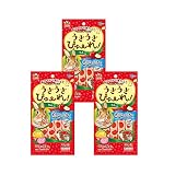 【メール便】3個セット マルカン うさうさぴゅーれ りんご 50g×3個セット おやつ 小動物 うさぎ モルモット ハムスター モモンガ チンチラ デグー