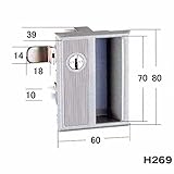 ロッカー錠　R-15　コクヨ