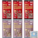 ママクック 猫 フリーズドライ おやつ 無添加 国産 モモ肉２種（牛モモ肉 17g, 豚モモ肉 20g) × 各3袋 + SLS限定エチケット袋