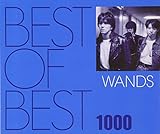 Best of Best 1000 by Wands (2007-12-12)