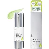 CICA DERMA HIT SERUM ３本セット 51oBczchgNL._AC_UL210_SR210,
