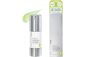 KATAN Cica ダーマヒットセラム5 30g シカ ニードルショット 敏感肌 乾燥肌 毛穴 スキンケア 美容液 導入液 CICA