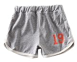 Plus Nao(プラスナオ) ショートパンツ ショーパン 半ズボン 半パン ボトムス 子供服 キッズ 男の子 女の子 スポーティ カジュアル 100 110 100 グレー