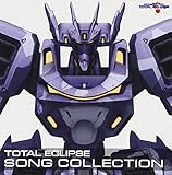 TOTAL ECLIPSE SONG COLLECTION