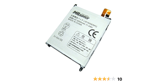 Amazon Mr Supply Xperia Z Ultra Sgp412jp Sol24 C63 互換 内蔵li Polymerバッテリー Lis15erpc バッテリー 通販