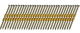 Hitachi 10102 2 3/8-Inch x .113 Smooth Framing Nail [並行輸入品]