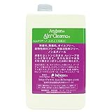 ヒルコス まつげエクステ アルコールフリー 前処理剤 クリアーノ 1000mL