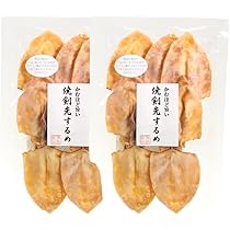 Amazon | さとも屋 焼き剣先 いか スルメ 焼剣先 けんさき イカ