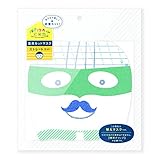 変身カットマスク　替えマスク　仮面