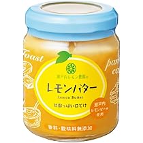 Amazon | 瀬戸内レモン農園 レモンバター×2個 バター ギフト